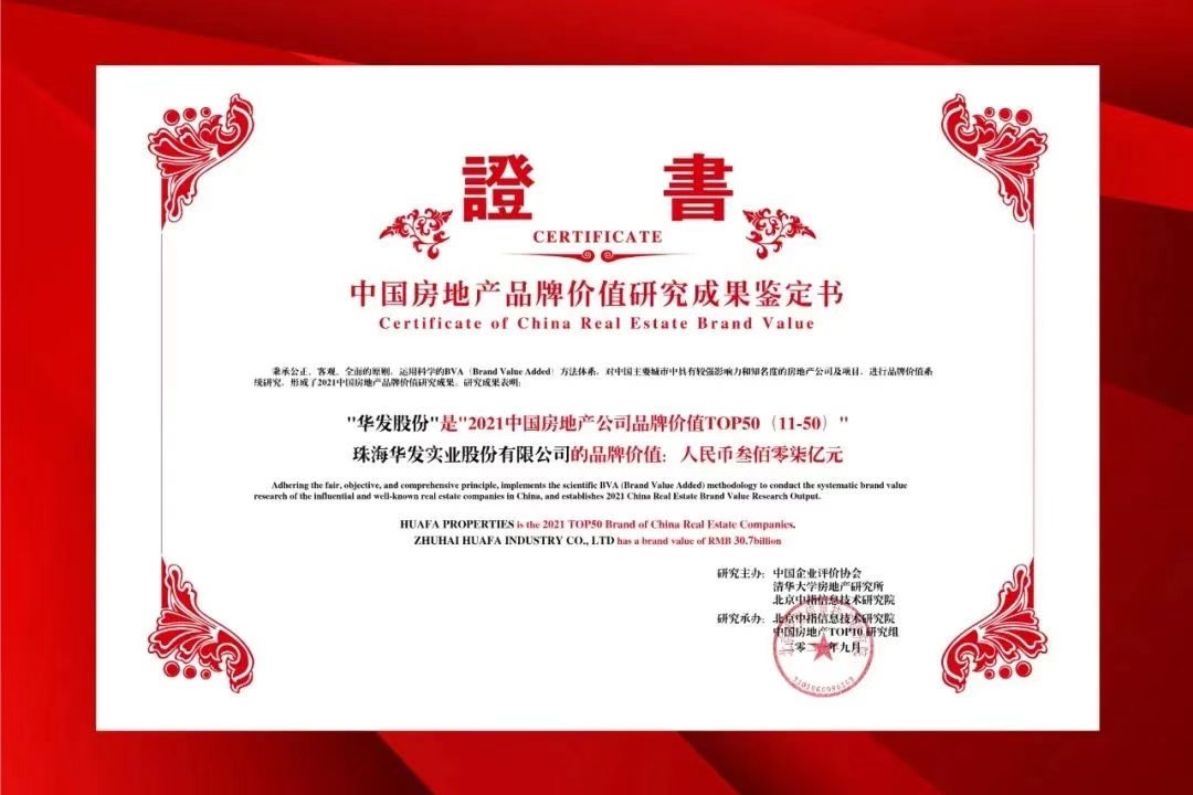 微信圖片_20210922093254.jpg