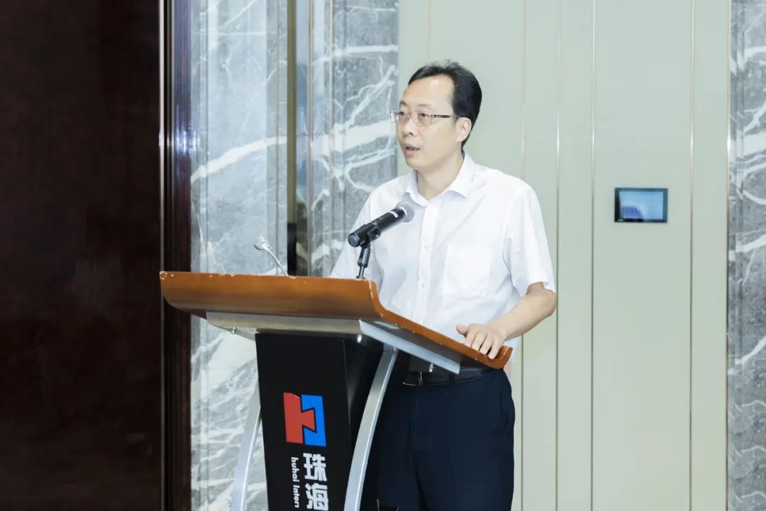 珠海市國資委副主任鐘惠致辭.jpg