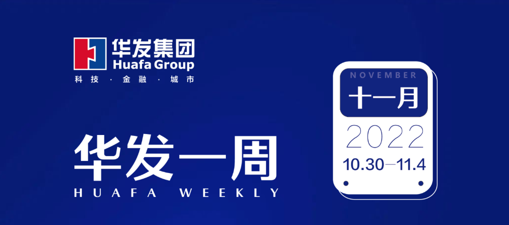 頭圖.png